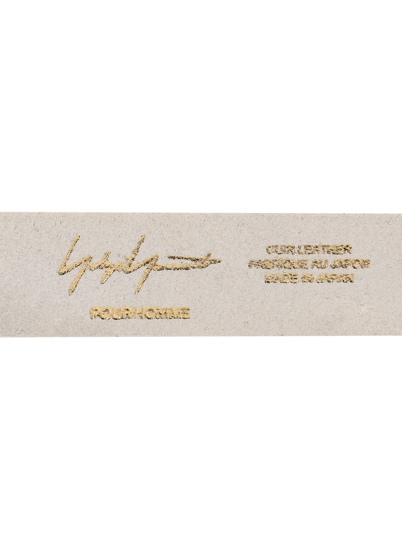 WHITE LEATHER 30MM PLAIN BELT - Image 6